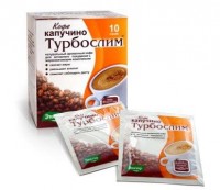 Турбослим Кофе фильтрпакетики 2 г, 10 шт. - Новокузнецк
